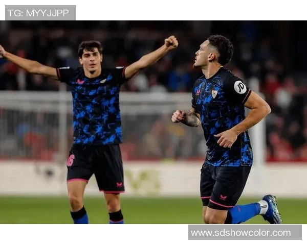 塞维利亚击败格拉纳达，继续保持不败纪录